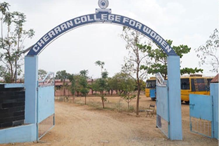 Cherran College for Women Campus